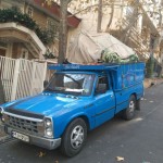 حمل-بار