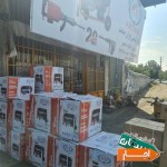 اجاره-موتوربرق-هیلتی