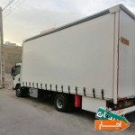 دفترباربری-تضمین-بار-سراسری-اثاثیه-منزل-تضمینی