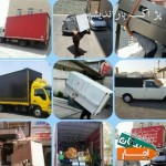 باربری-خاقانی-کارگران-سایدبر-اندیشه-قله-حسن-خان