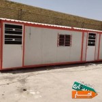 اجاره-کانکس
