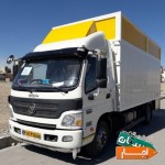 خدمات-اتوبار-حمل-بار-باربری-همشهری-رباط-کریم
