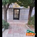اجاره-مغازه