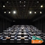 اجاره-سالن-همایش-و-ورکشاپ-اتاق-کنفرانس-آموزش