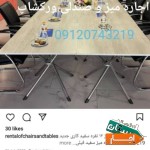 میز-یوشکل-ویژه-کنفرانس-ورکشاپ-جلسات