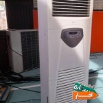 اجاره-کولرگازی-ایستاده-کولر-آبی-پنکه-مه-پاش