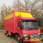 اتوبار-باربری-چیتگر-دریاچه-دهکده-تهرانسر20-تخفیف